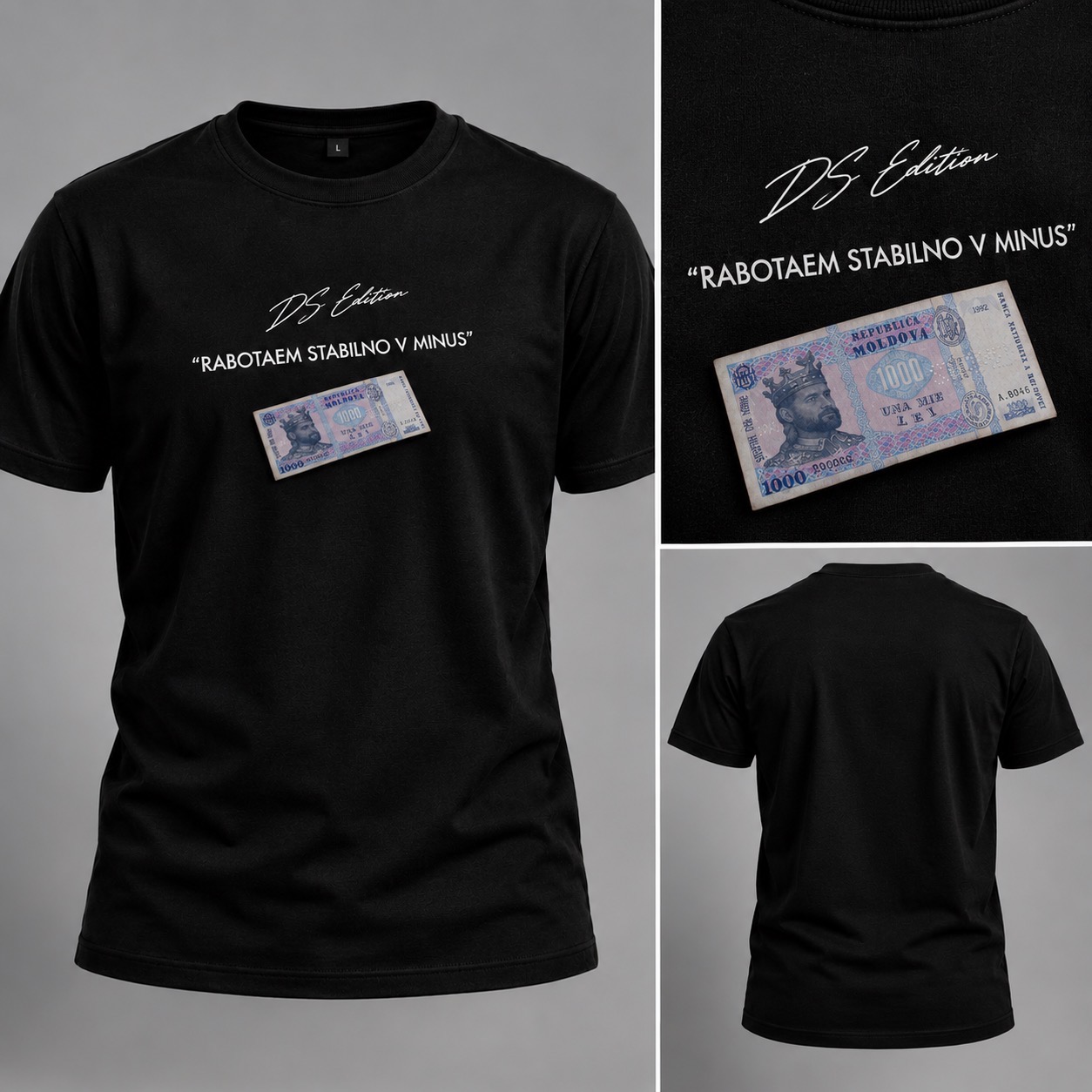 Tricou negru cu bancnotă de 1000 lei